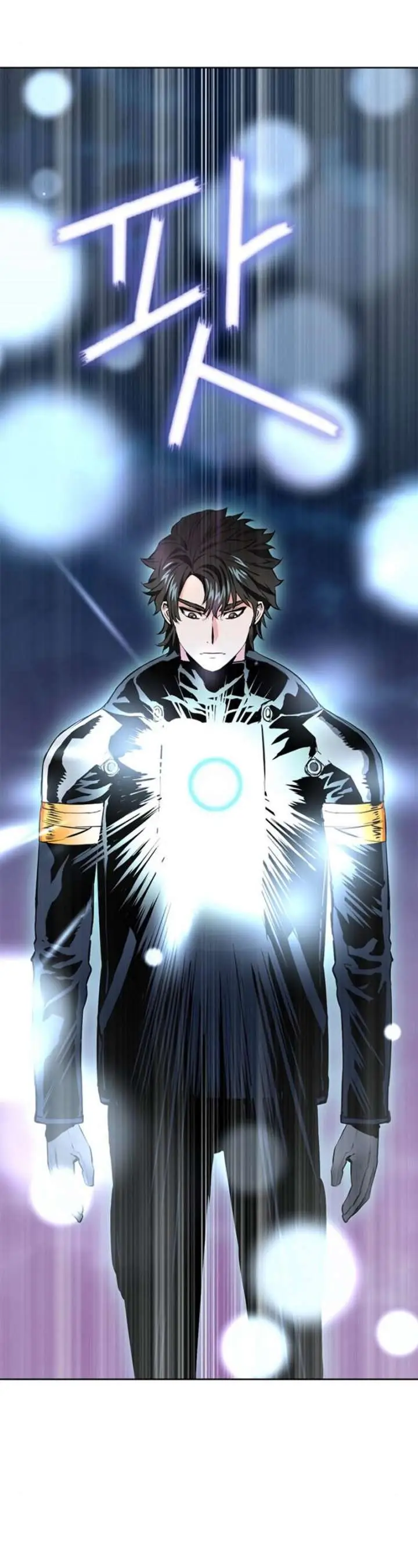 image-komik-seoul-station-druid-chapter-11-42/75