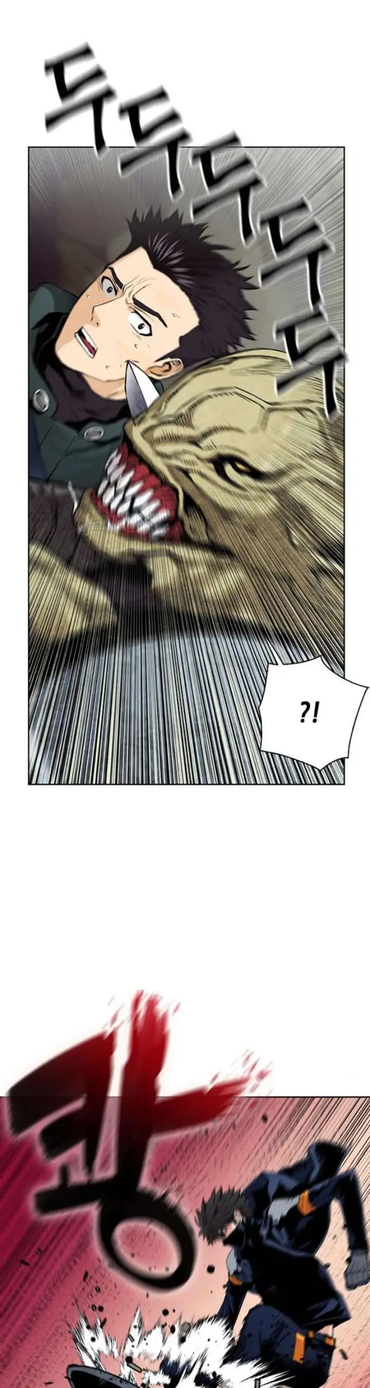 image-komik-seoul-station-druid-chapter-11-64/75