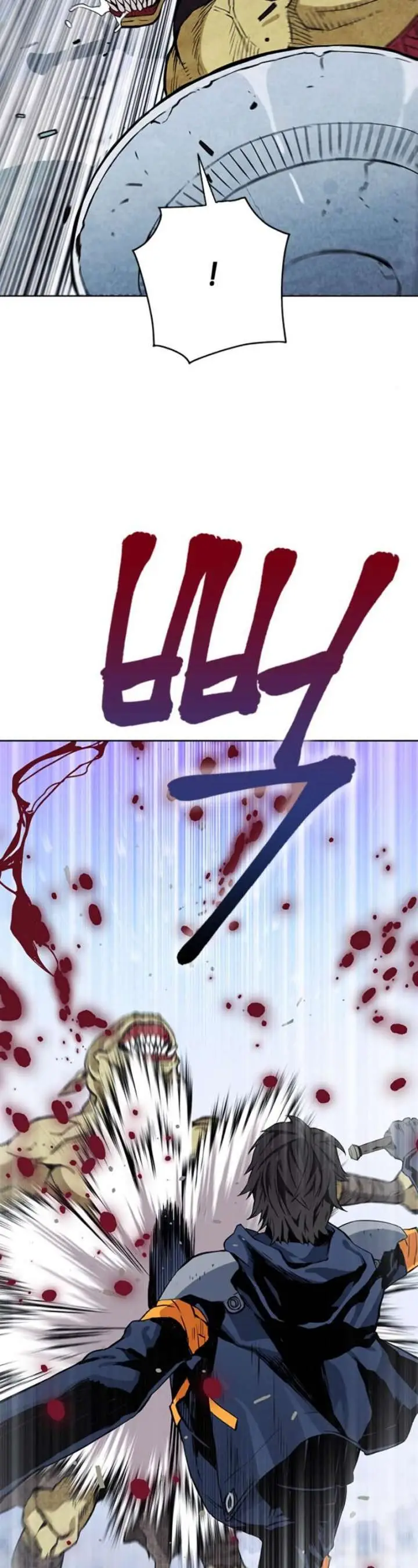 image-komik-seoul-station-druid-chapter-11-67/75