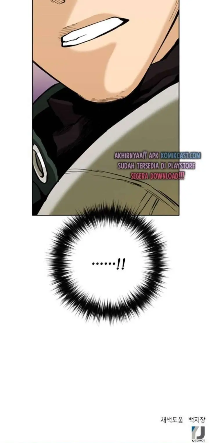 image-komik-seoul-station-druid-chapter-11-74/75