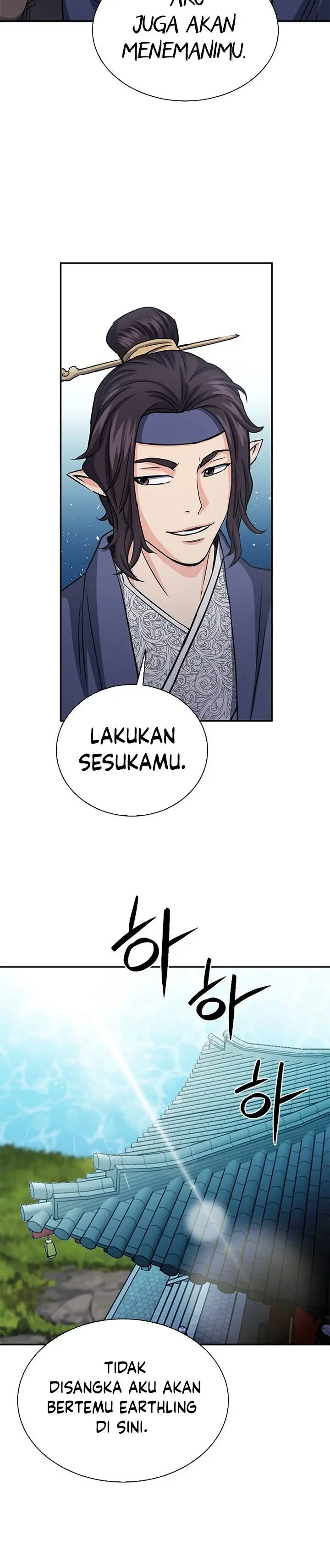 image-komik-seoul-station-druid-chapter-110-1/39