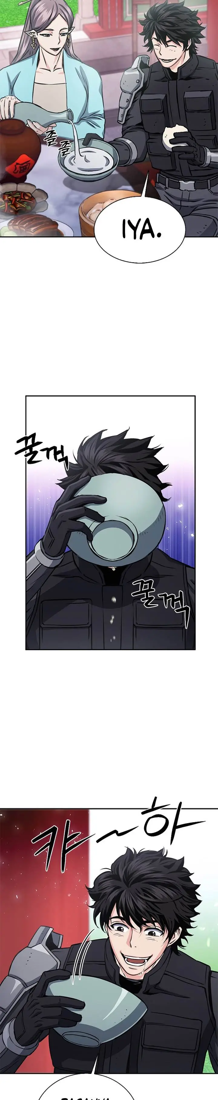 image-komik-seoul-station-druid-chapter-110-5/39