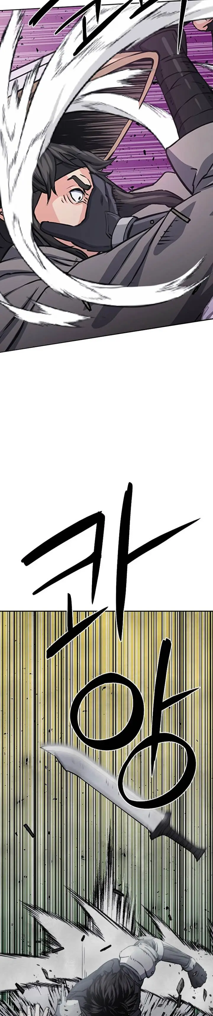 image-komik-seoul-station-druid-chapter-110-25/39