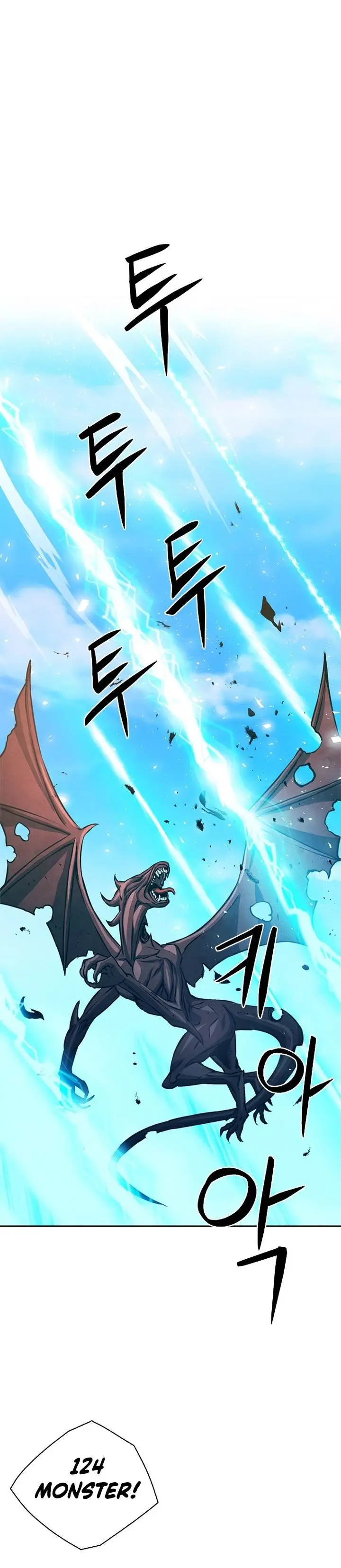 image-komik-seoul-station-druid-chapter-111-0/64