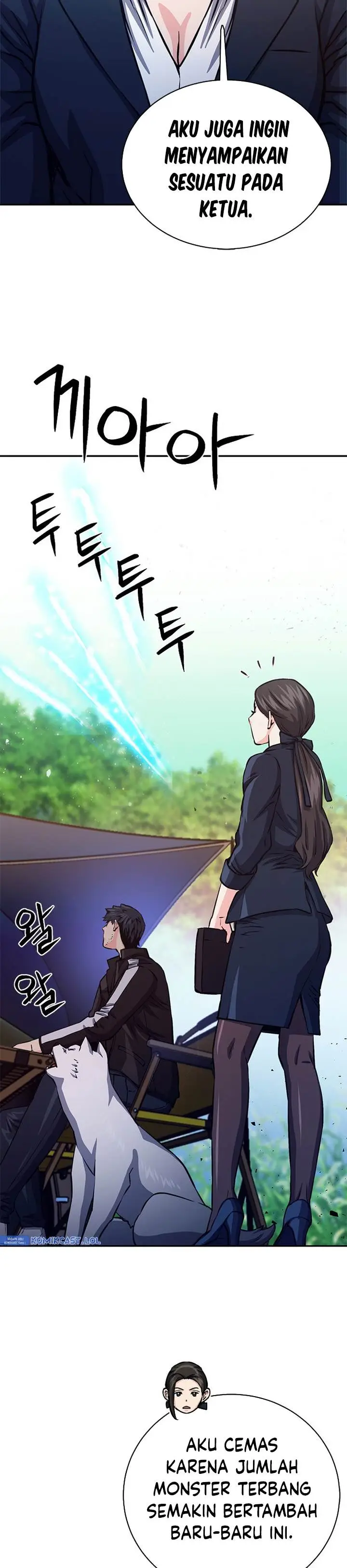 image-komik-seoul-station-druid-chapter-111-6/64