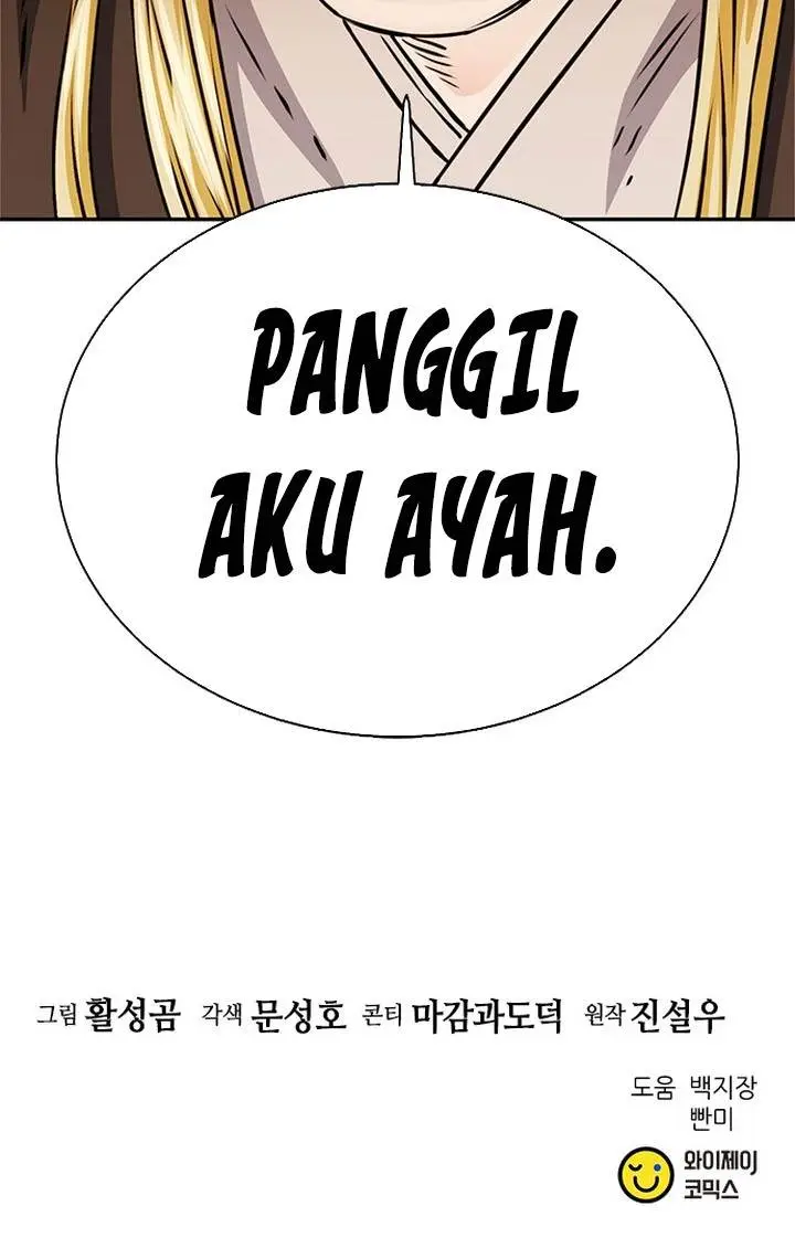 image-komik-seoul-station-druid-chapter-112-43/44