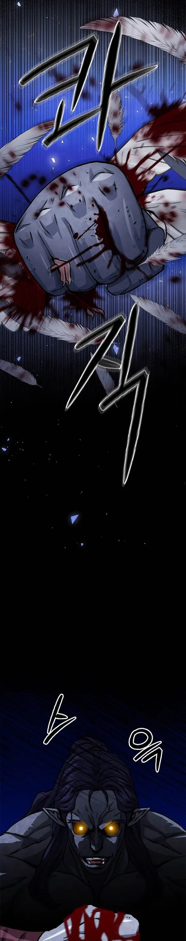 image-komik-seoul-station-druid-chapter-113-21/55