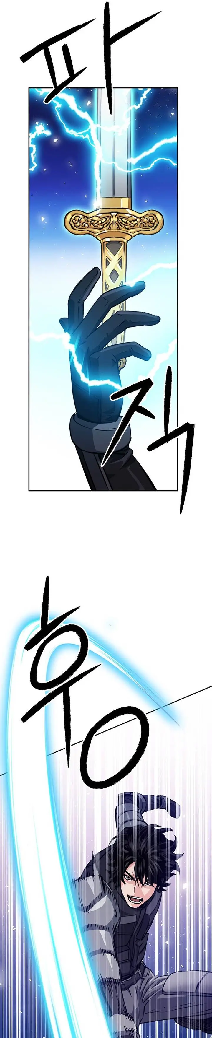 image-komik-seoul-station-druid-chapter-113-32/55