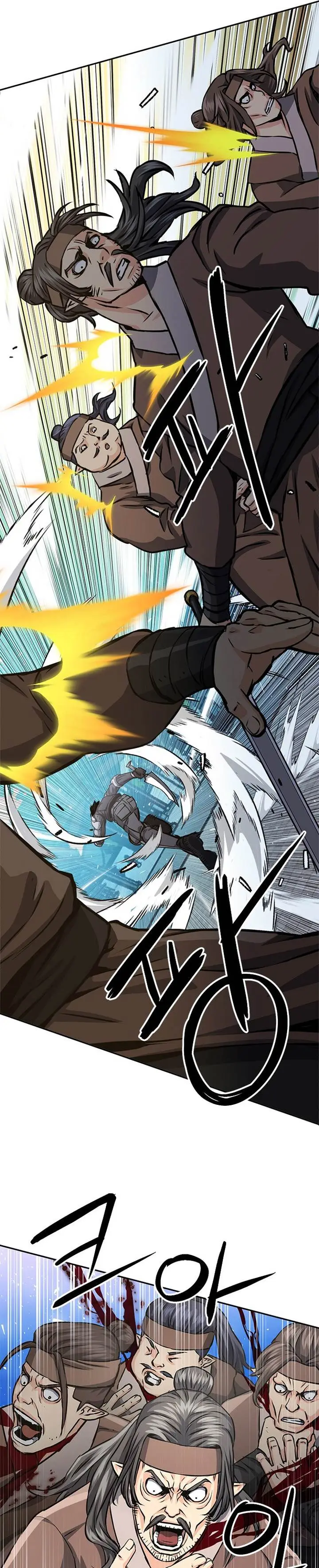 image-komik-seoul-station-druid-chapter-113-44/55