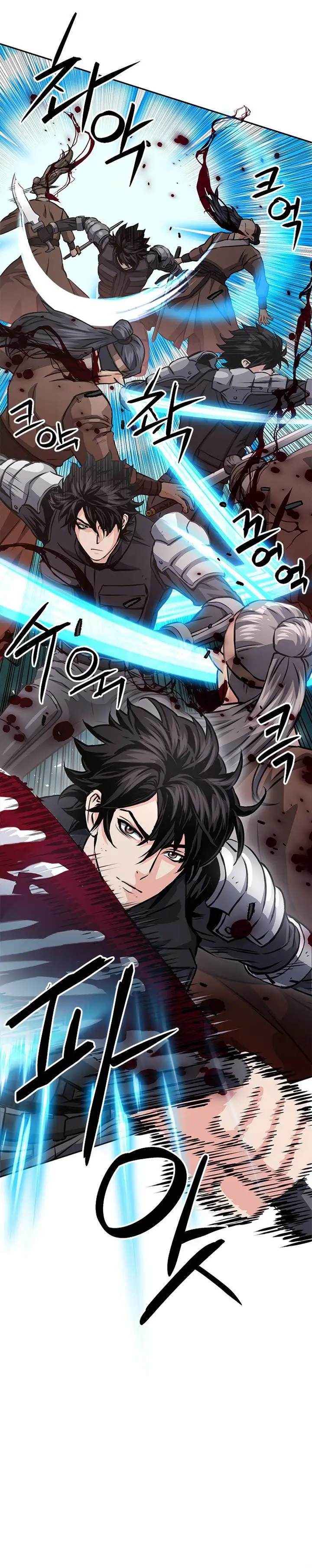 image-komik-seoul-station-druid-chapter-113-51/55