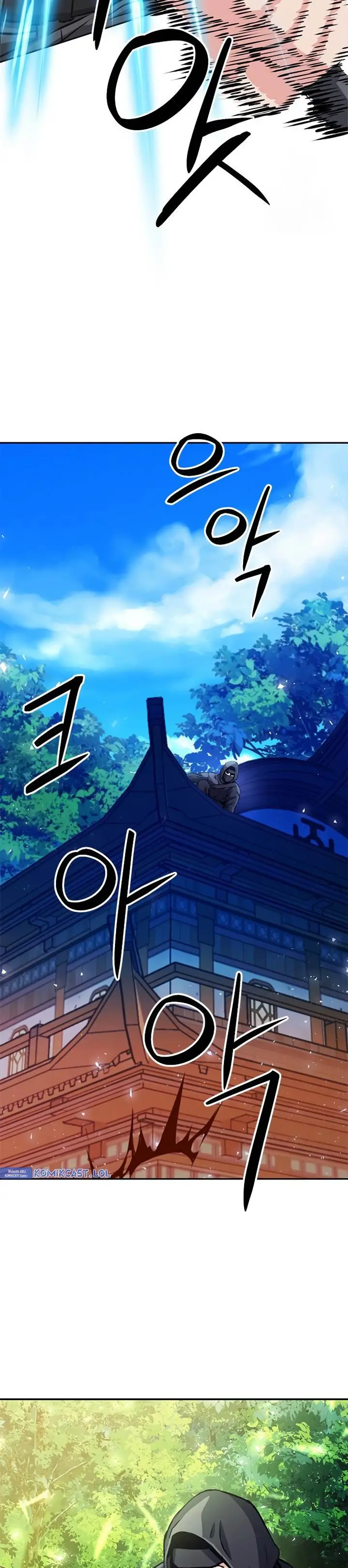 image-komik-seoul-station-druid-chapter-114-2/45