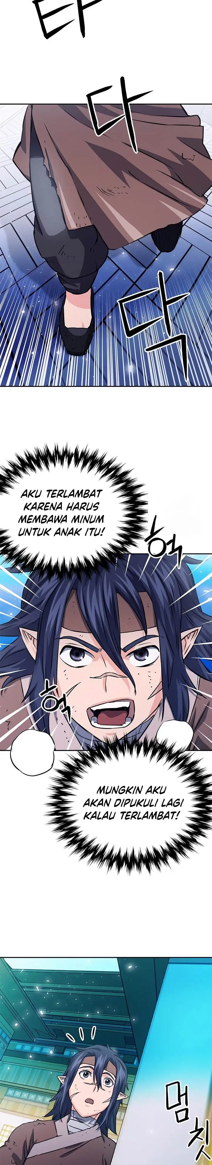 image-komik-seoul-station-druid-chapter-114-18/45