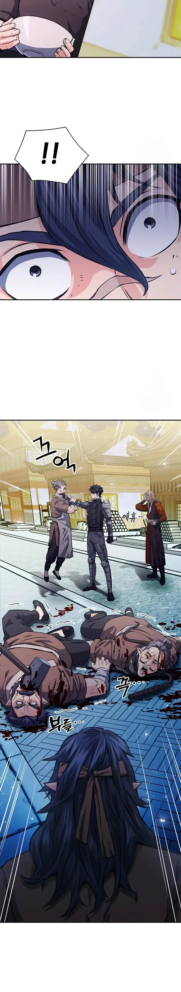 image-komik-seoul-station-druid-chapter-114-19/45