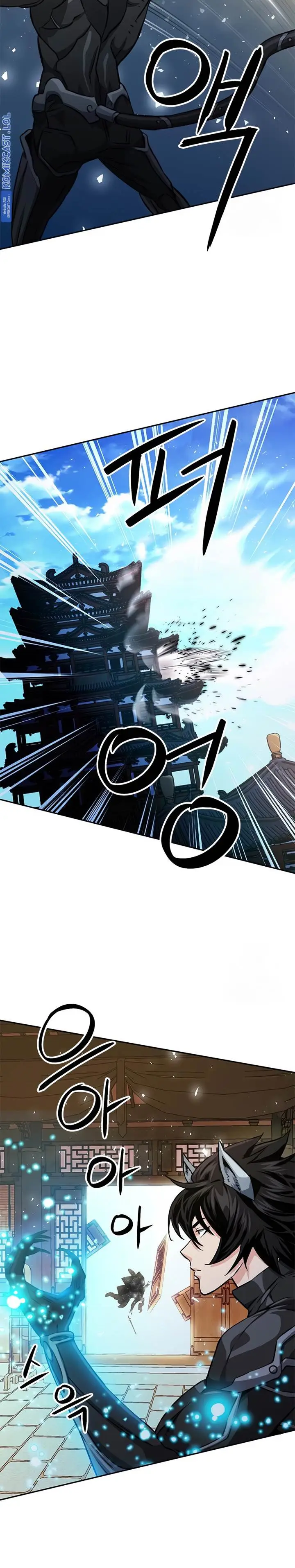 image-komik-seoul-station-druid-chapter-115-7/51