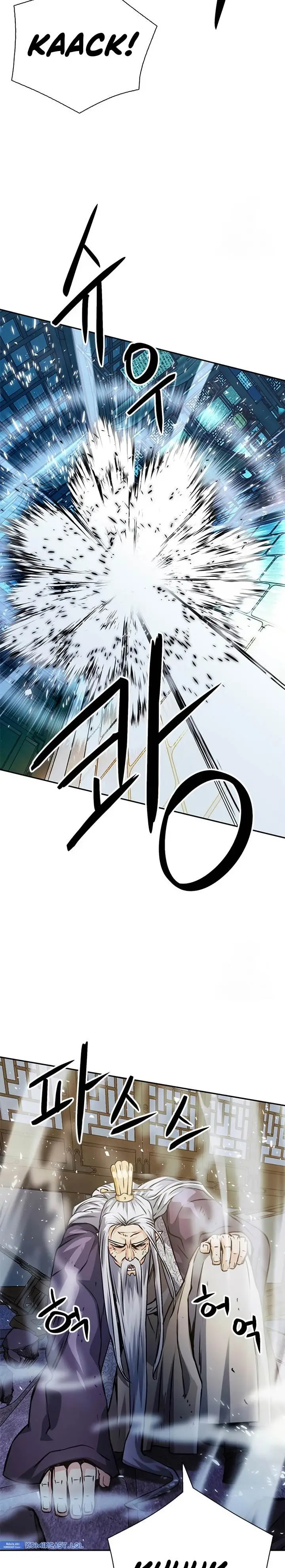 image-komik-seoul-station-druid-chapter-115-13/51