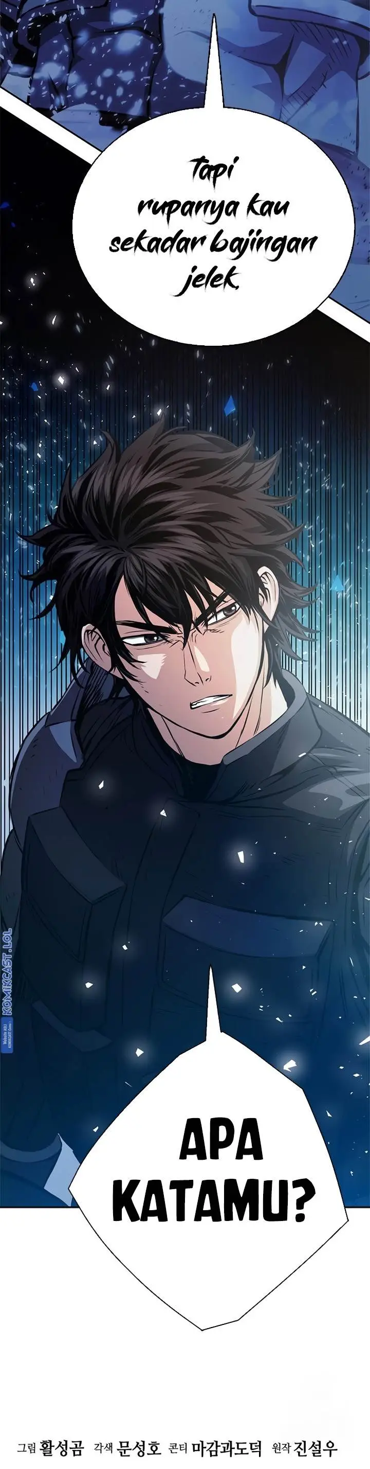 image-komik-seoul-station-druid-chapter-115-50/51