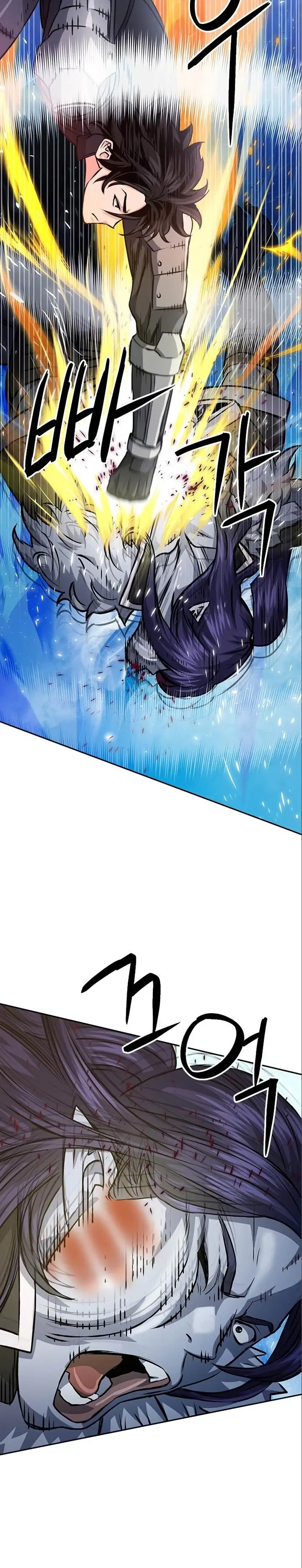 image-komik-seoul-station-druid-chapter-116-7/59