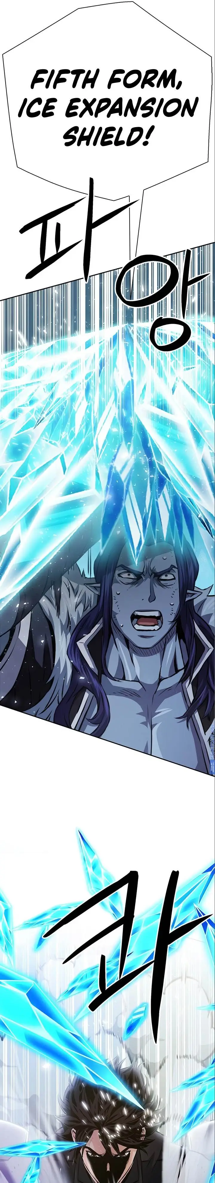 image-komik-seoul-station-druid-chapter-116-20/59