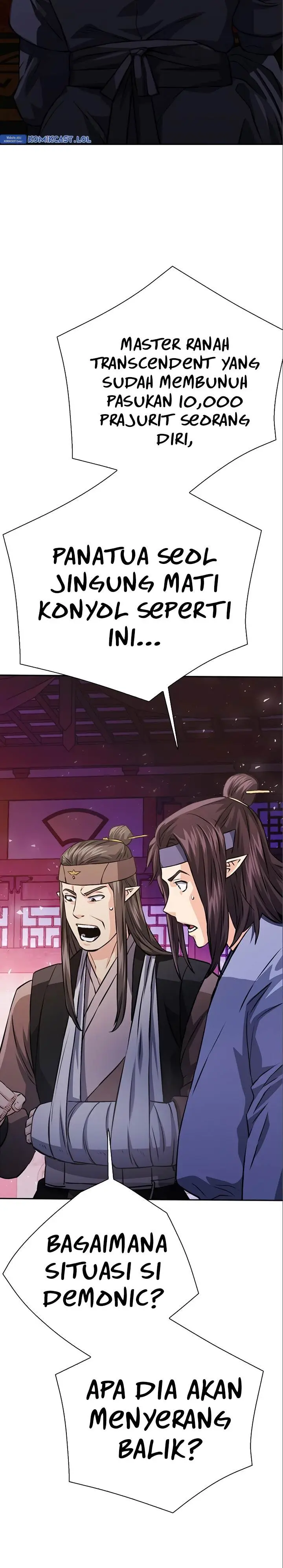 image-komik-seoul-station-druid-chapter-116-43/59