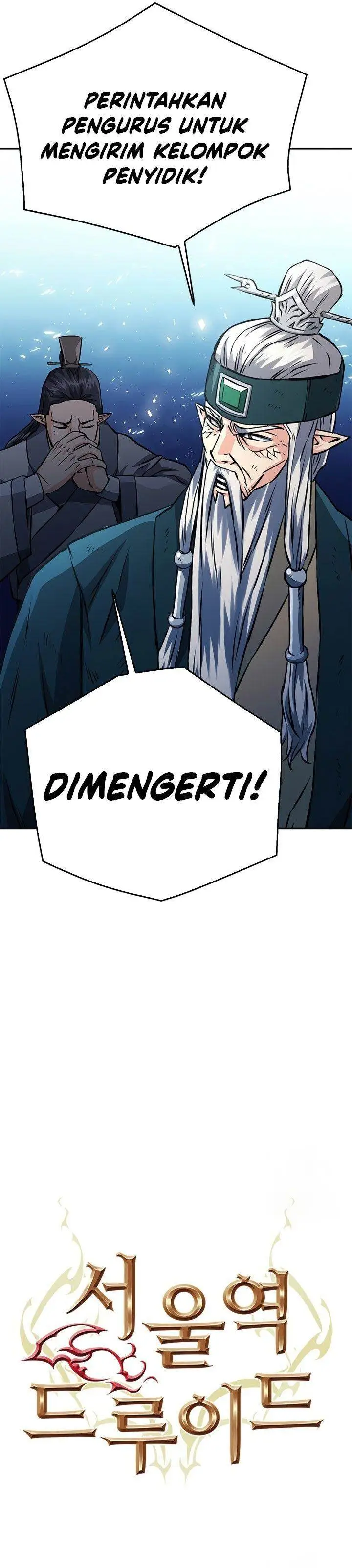 image-komik-seoul-station-druid-chapter-118-5/55