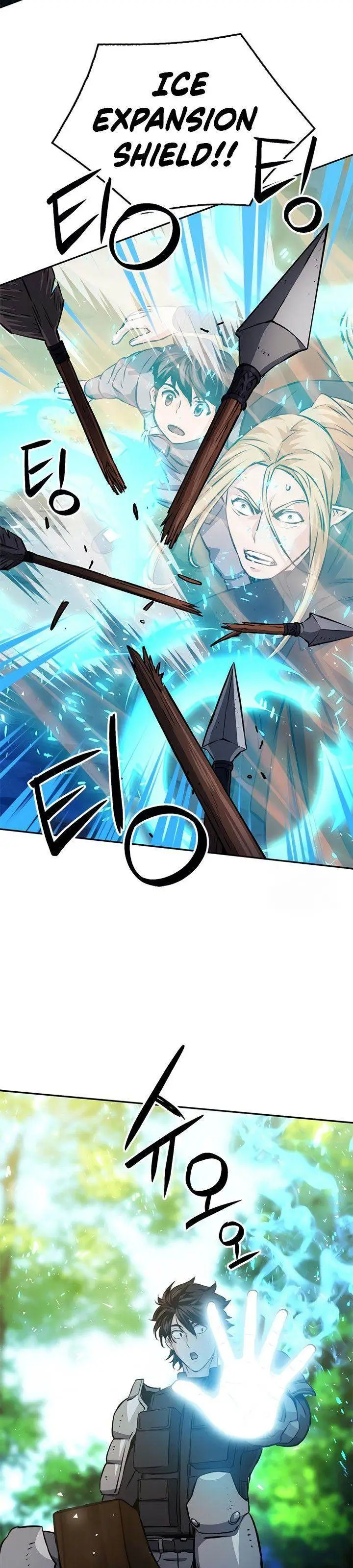 image-komik-seoul-station-druid-chapter-118-21/55