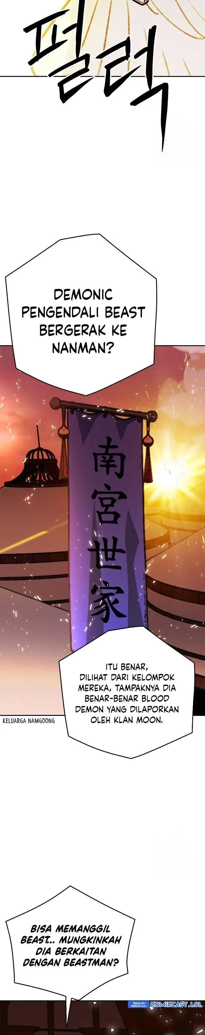 image-komik-seoul-station-druid-chapter-118-42/55