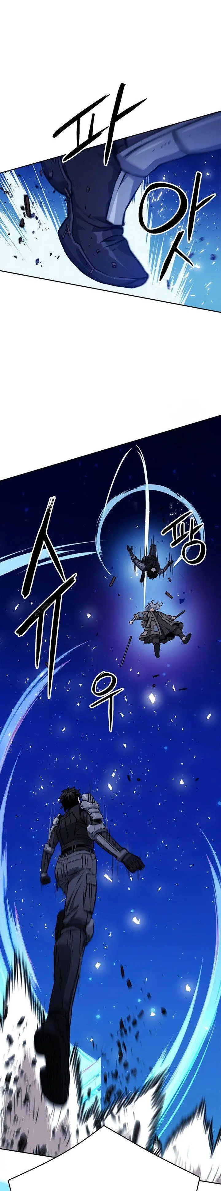 image-komik-seoul-station-druid-chapter-119-13/52