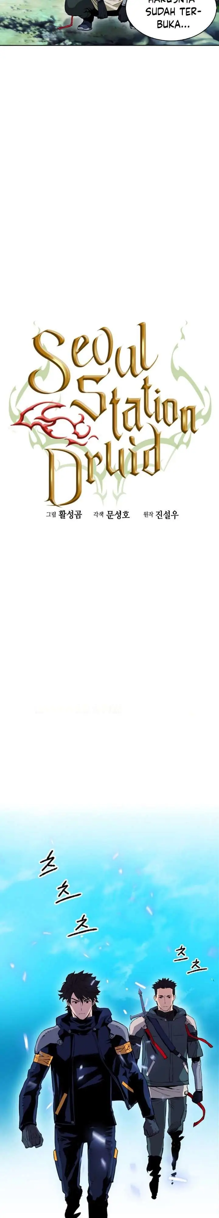 image-komik-seoul-station-druid-chapter-12-2/44