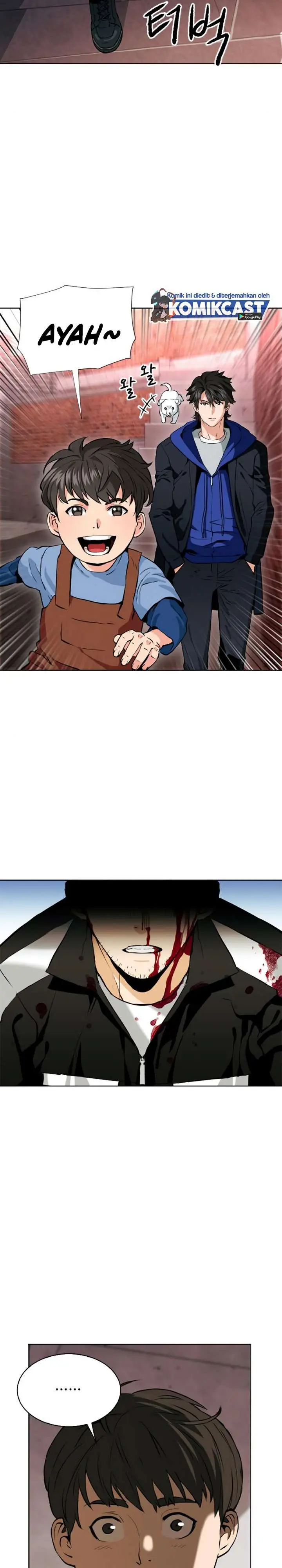 image-komik-seoul-station-druid-chapter-12-31/44