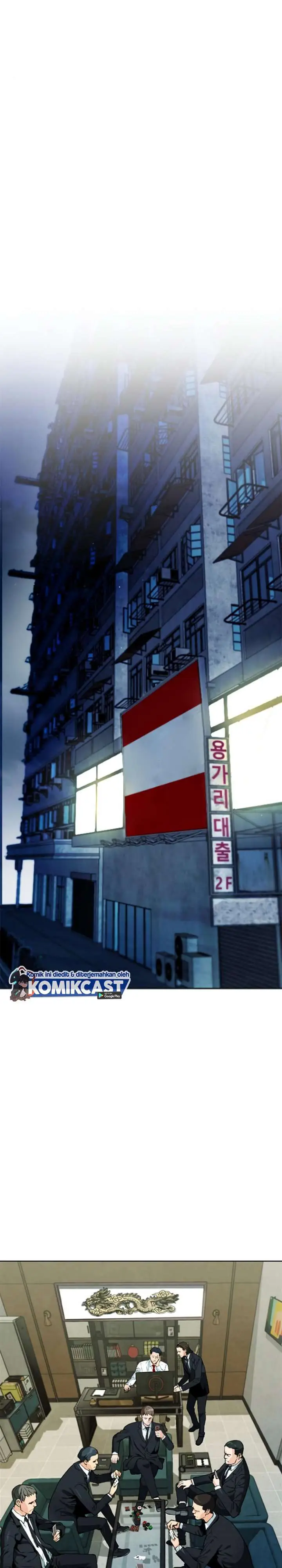 image-komik-seoul-station-druid-chapter-12-34/44