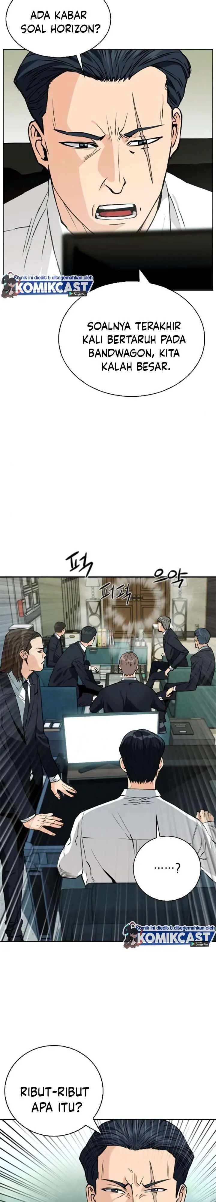 image-komik-seoul-station-druid-chapter-12-36/44