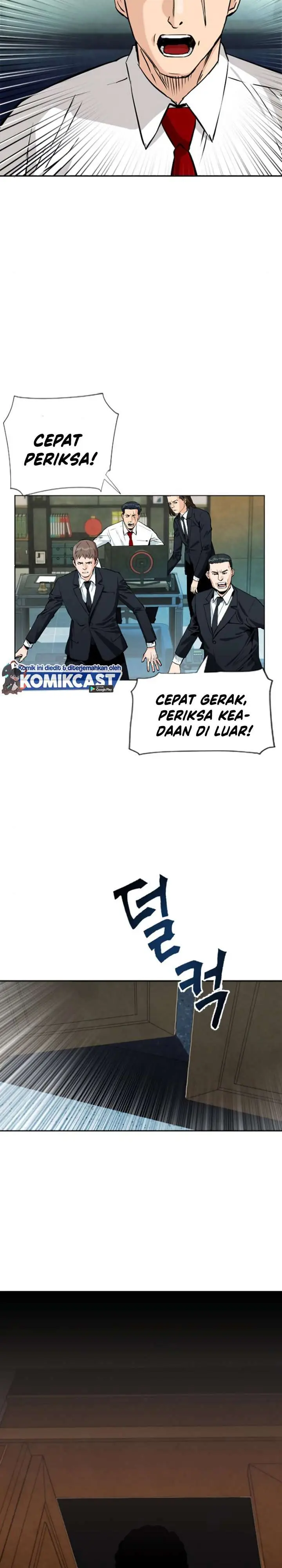 image-komik-seoul-station-druid-chapter-12-37/44
