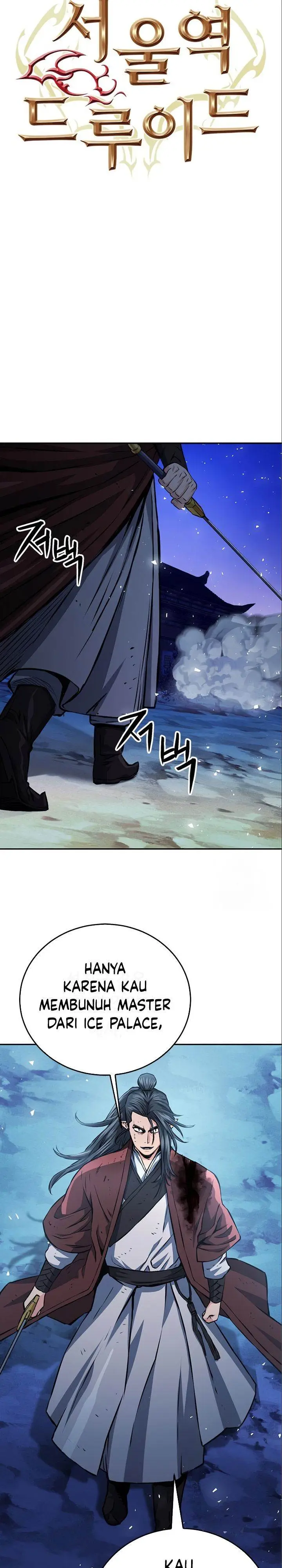 image-komik-seoul-station-druid-chapter-120-13/55