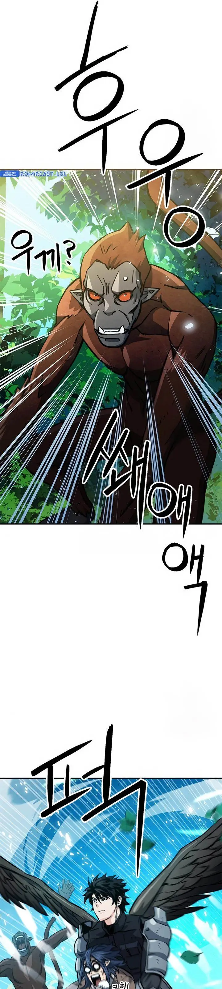 image-komik-seoul-station-druid-chapter-121-17/59