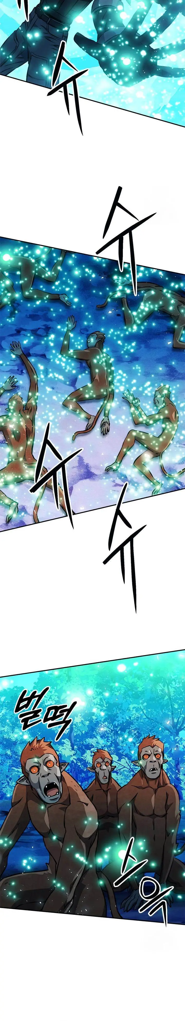 image-komik-seoul-station-druid-chapter-121-29/59