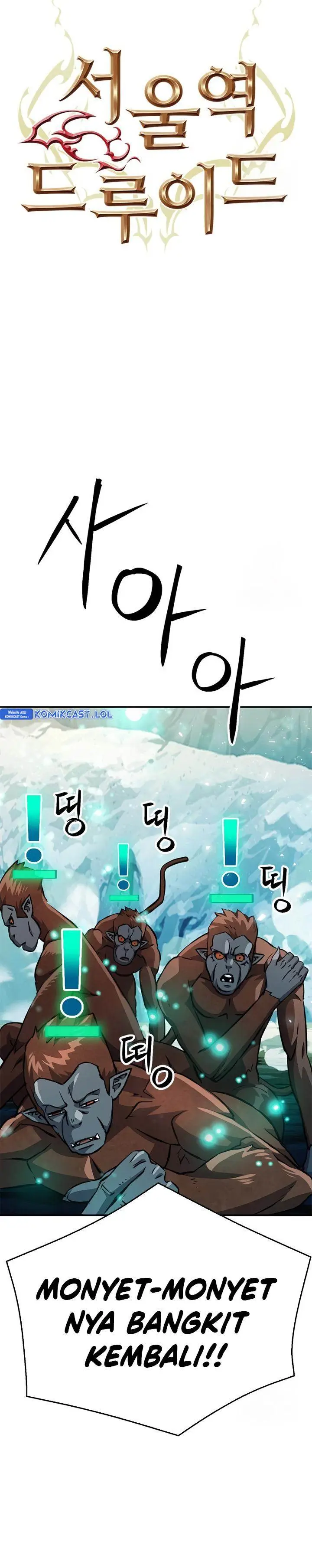 image-komik-seoul-station-druid-chapter-122-11/55