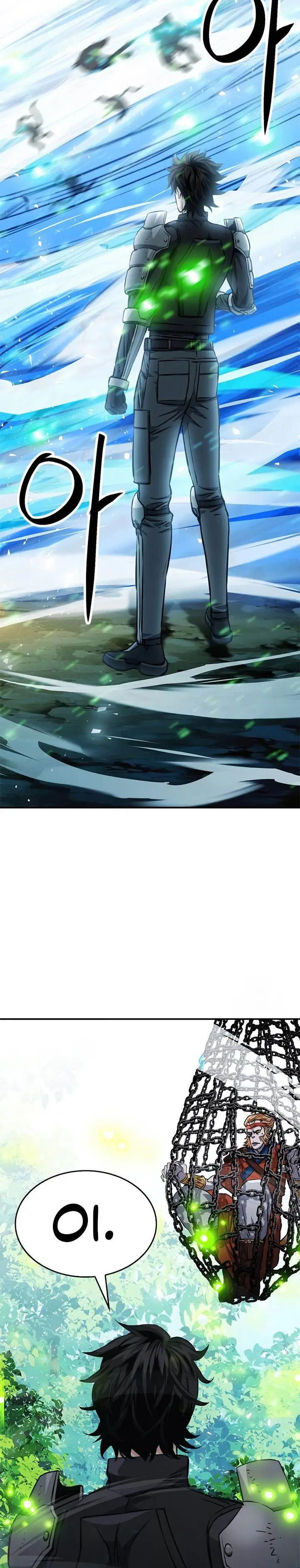 image-komik-seoul-station-druid-chapter-122-14/55