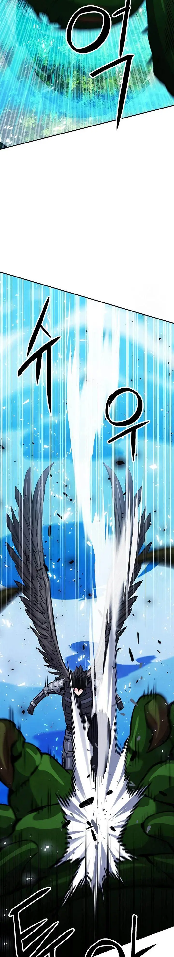 image-komik-seoul-station-druid-chapter-122-46/55