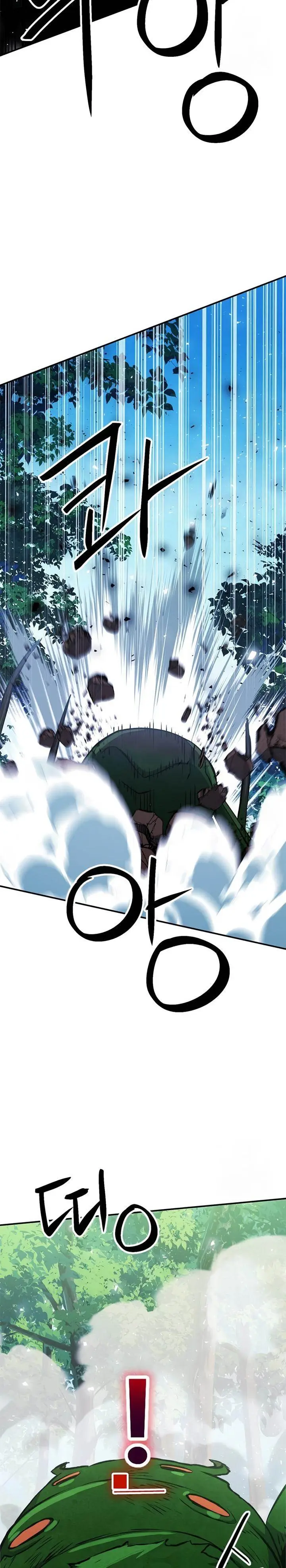 image-komik-seoul-station-druid-chapter-122-47/55