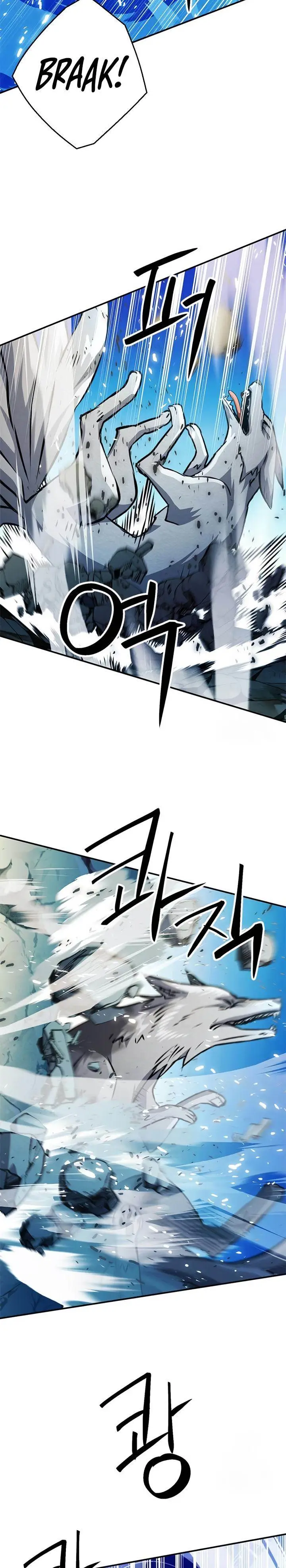 image-komik-seoul-station-druid-chapter-123-27/59