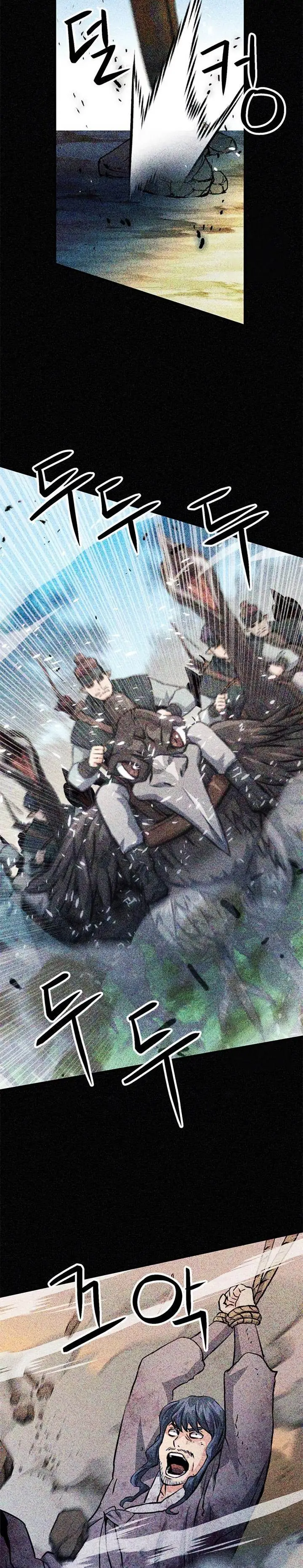 image-komik-seoul-station-druid-chapter-123-49/59