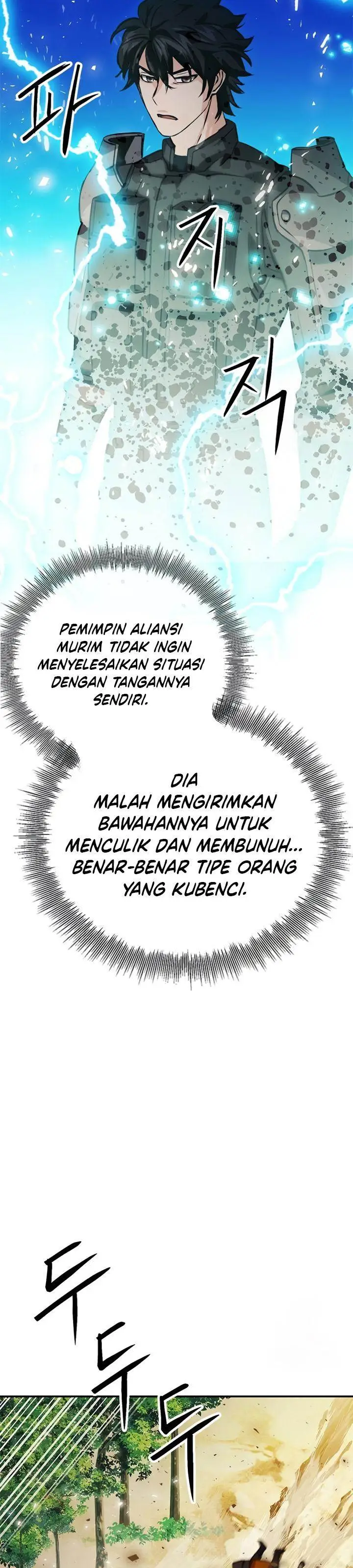 image-komik-seoul-station-druid-chapter-123-54/59