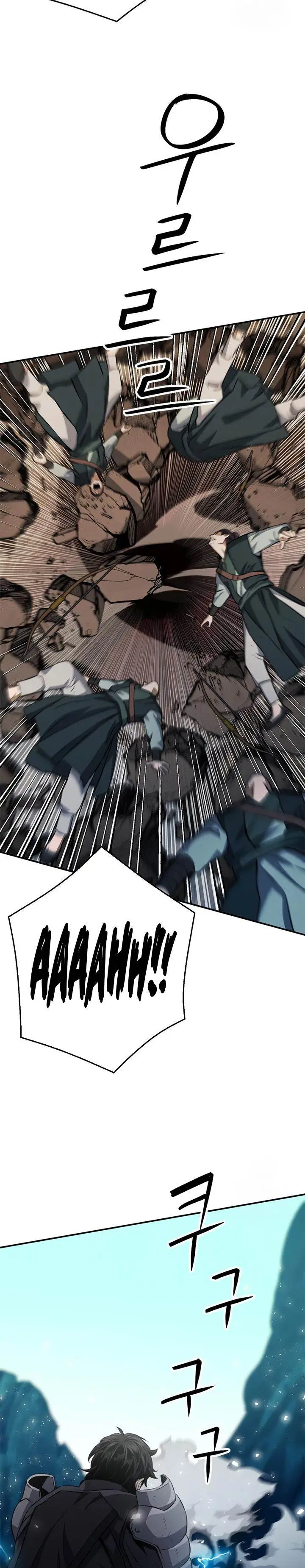 image-komik-seoul-station-druid-chapter-124-23/51