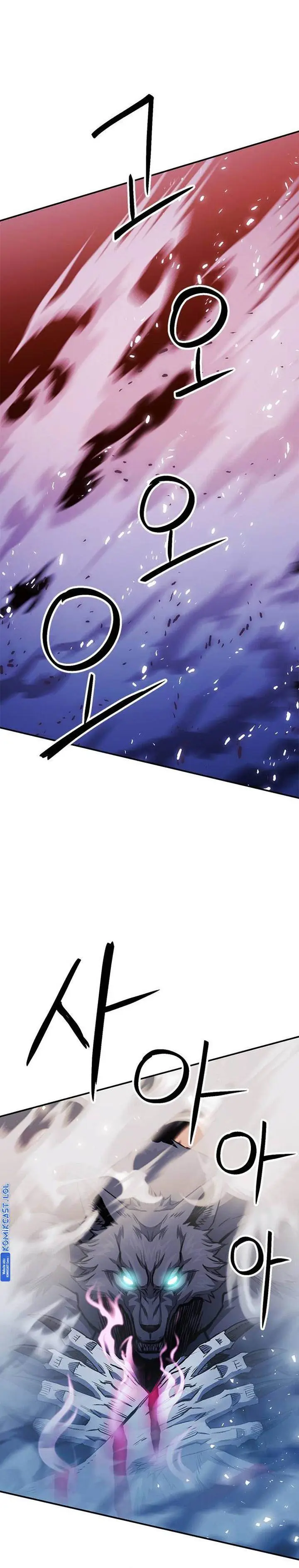 image-komik-seoul-station-druid-chapter-126-8/61