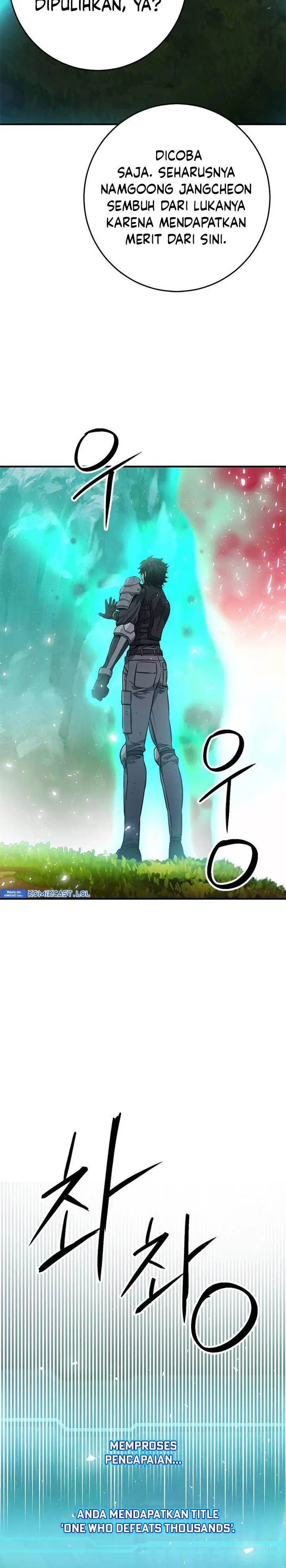 image-komik-seoul-station-druid-chapter-126-22/61