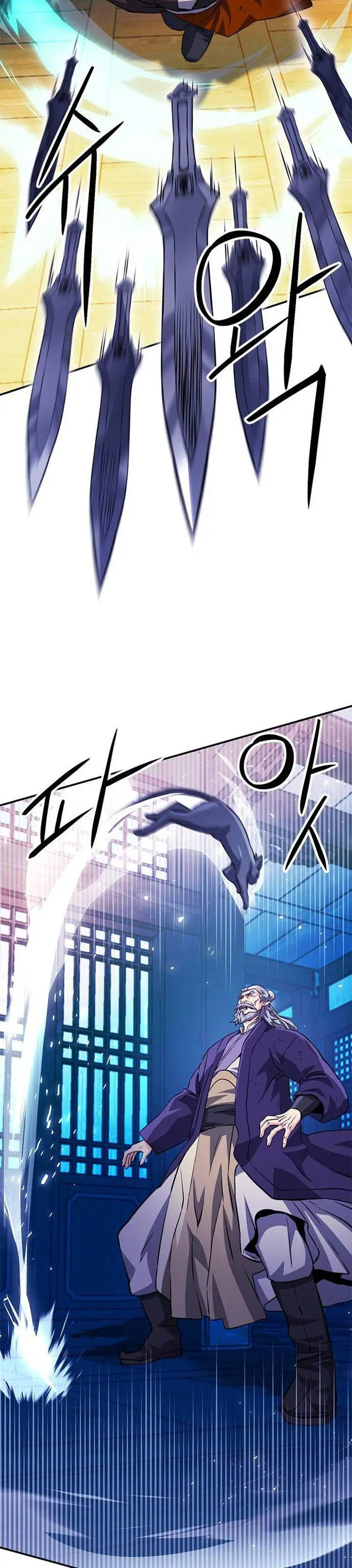 image-komik-seoul-station-druid-chapter-126-56/61