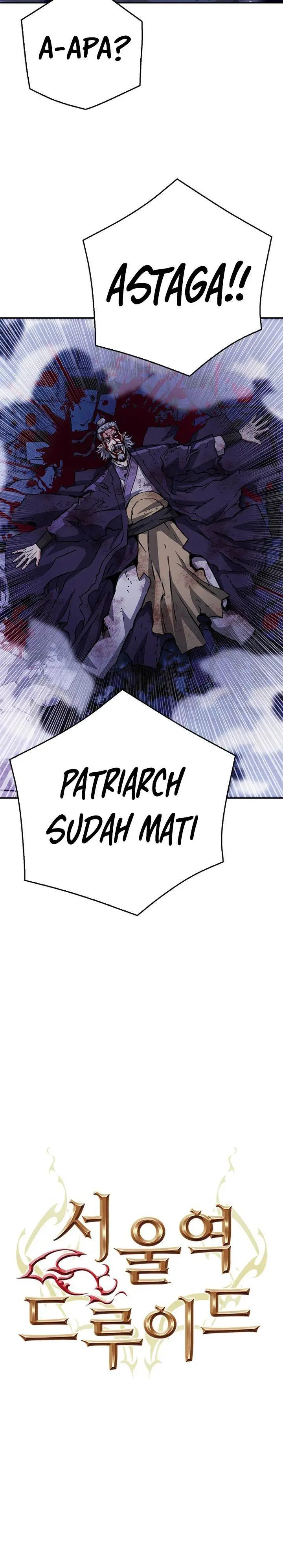 image-komik-seoul-station-druid-chapter-127-1/56