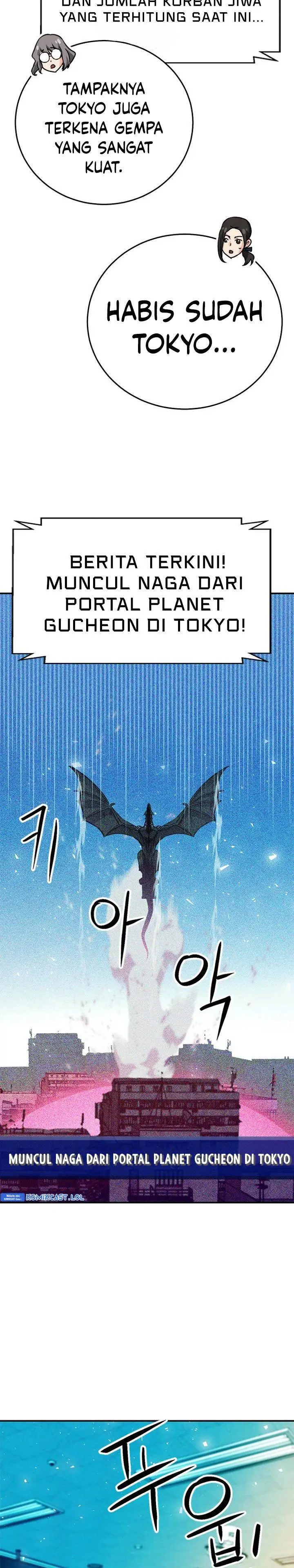 image-komik-seoul-station-druid-chapter-127-39/56