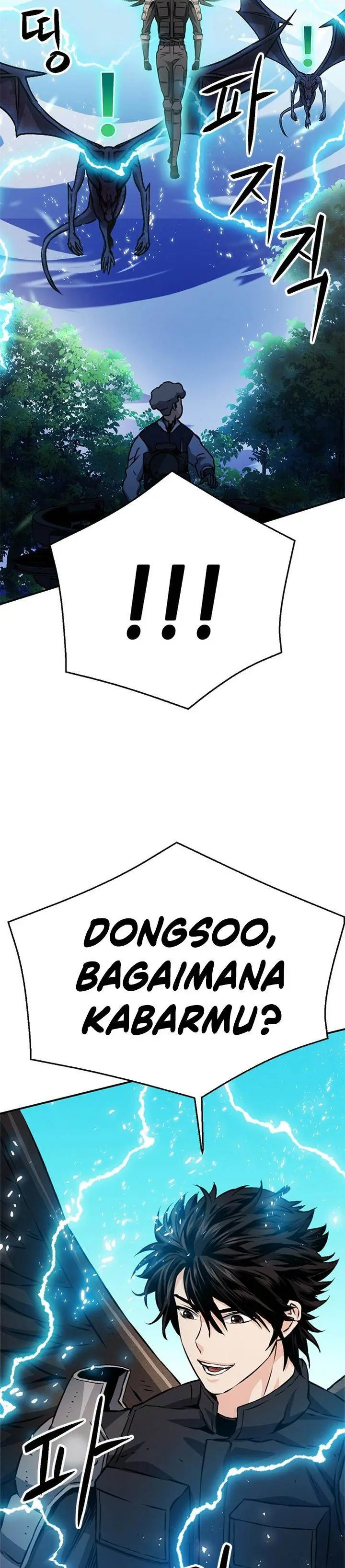 image-komik-seoul-station-druid-chapter-127-54/56