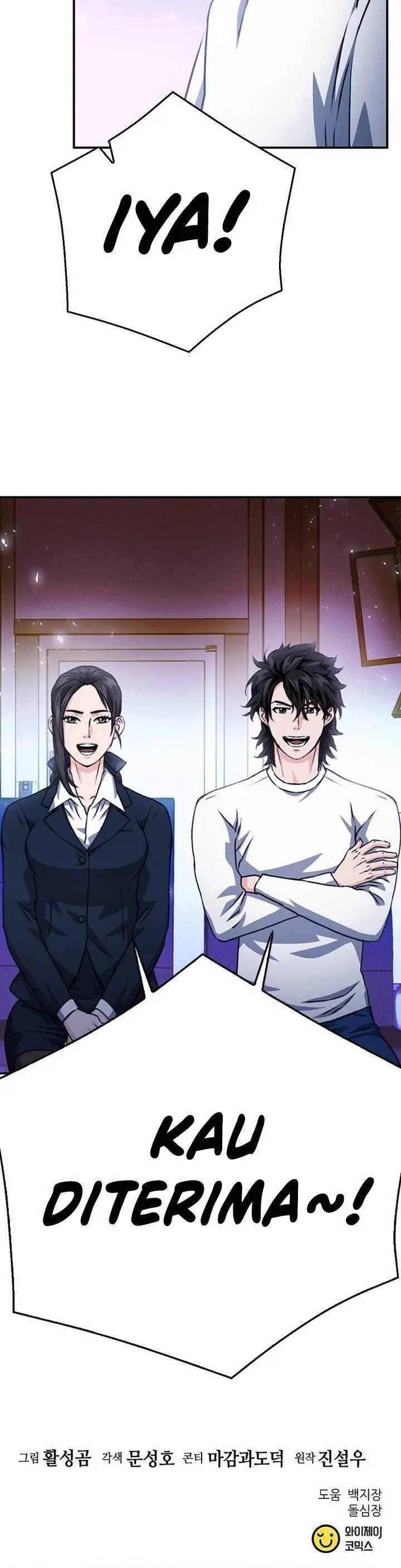 image-komik-seoul-station-druid-chapter-128-48/49
